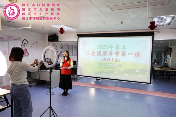 微信图片_20250220085244.jpg