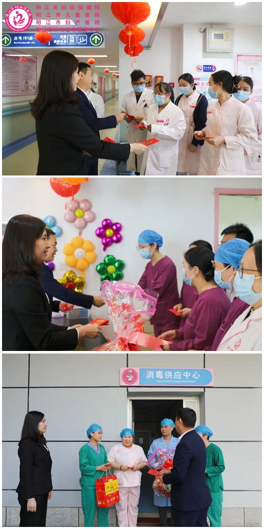院领导初一慰问科室_副本.jpg