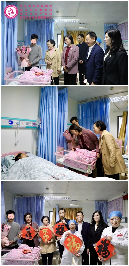 院领导初一慰问科室_副本_副本.jpg