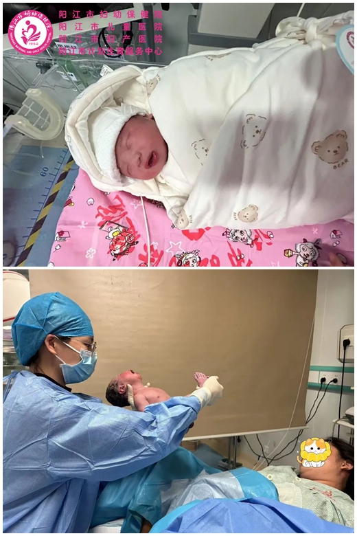 首个蛇年宝宝来报到.jpg