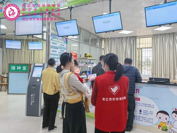 33志愿者派发单张.jpg