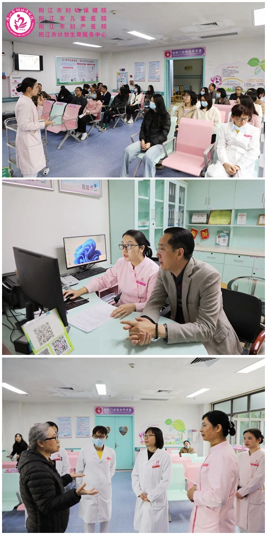 专家现场督导.jpg