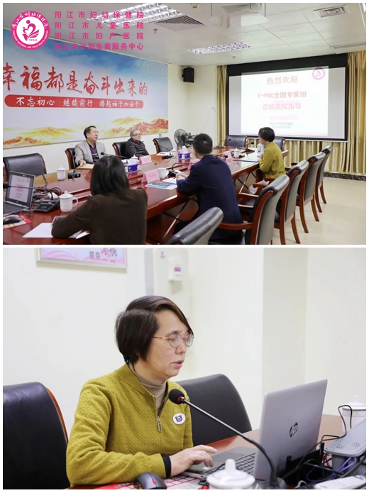 会议现场.jpg