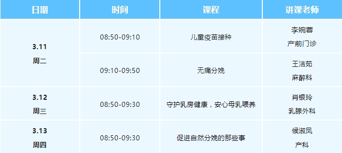 免费1_20250311165242.jpg