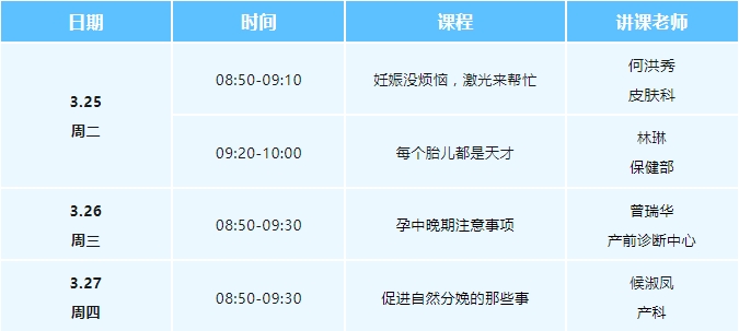 免费1_20250321170830.jpg