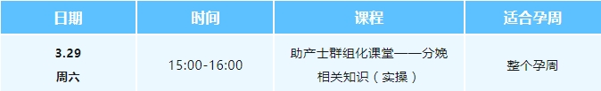 免费3_20250321170930.jpg