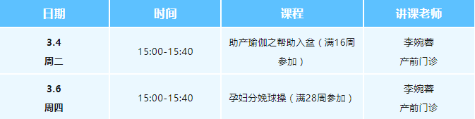 收费2.jpg