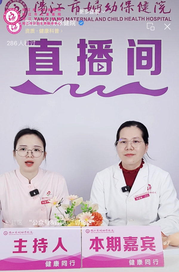 直播现场54876935684657.jpg