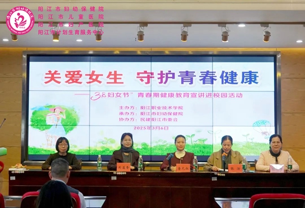 职业技术学院授课现场.jpg