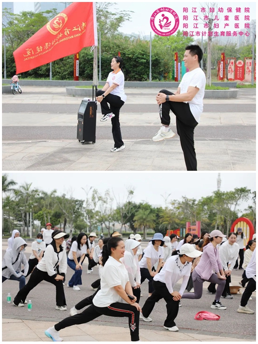 健步行-锻炼.jpg
