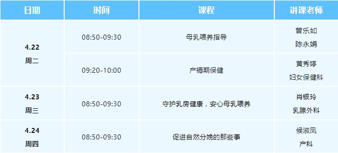 免费1_20250429155732.png