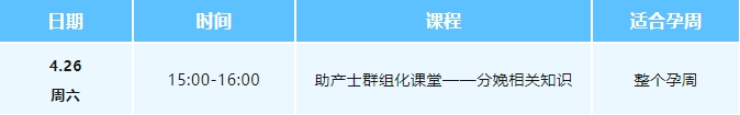 免费3_20250429155847.png