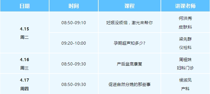 免费一_20250411094938.jpg