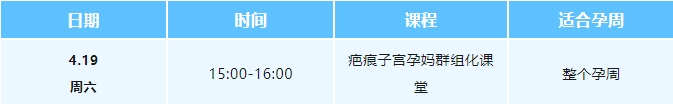 免费三_20250411095029.jpg