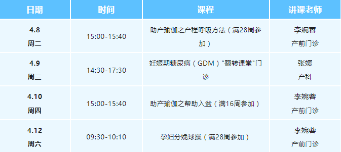 收费2.jpg