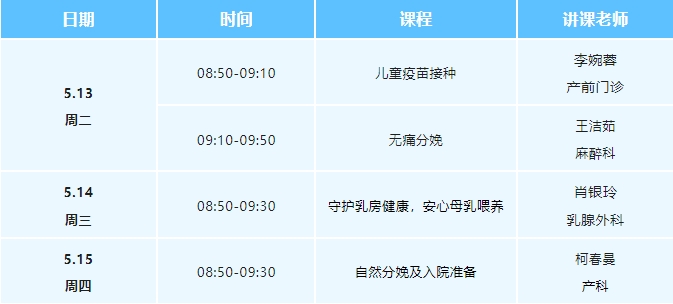 免费1_20250608163119.jpg