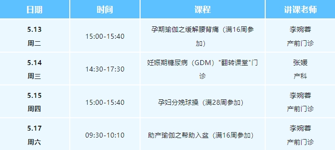 收费2_20250608163143.jpg