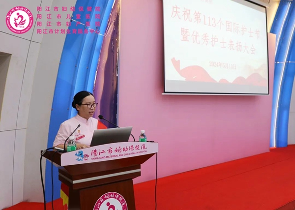 zengqiuyueyanjiang.jpg