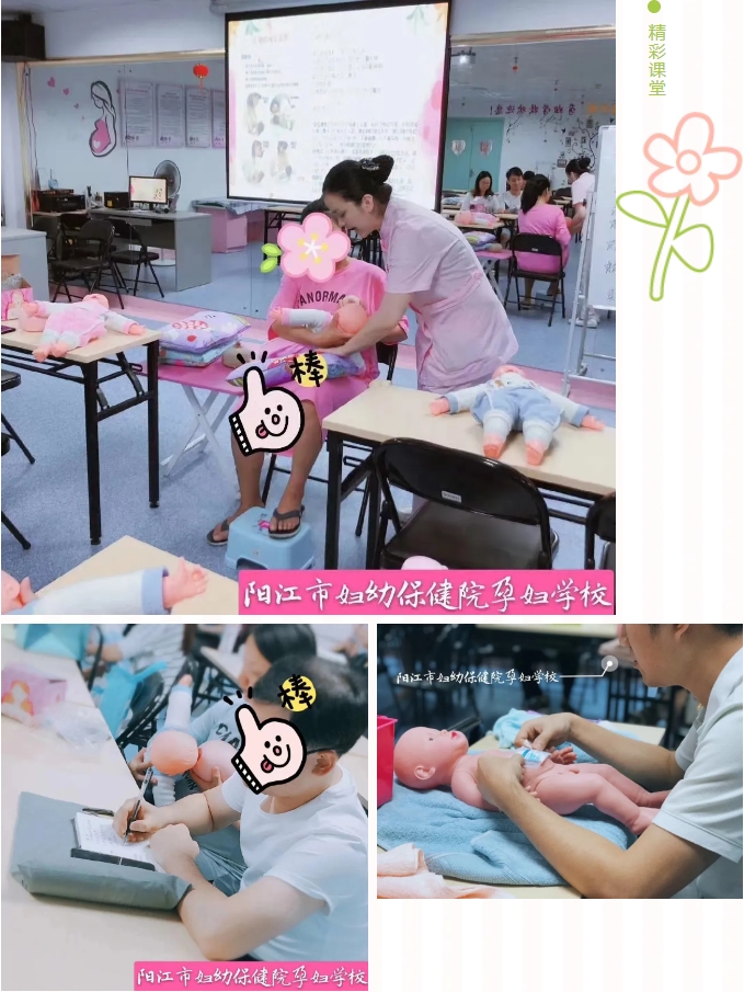 配图3_20241009165544.jpg 配图3_20241009165544.jpg