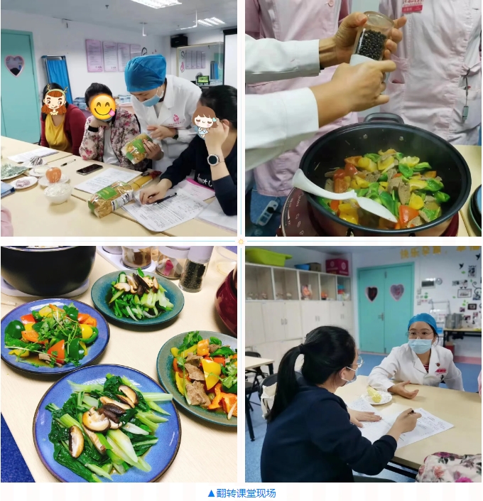 配图2_20241009165420.jpg 配图2_20241009165420.jpg