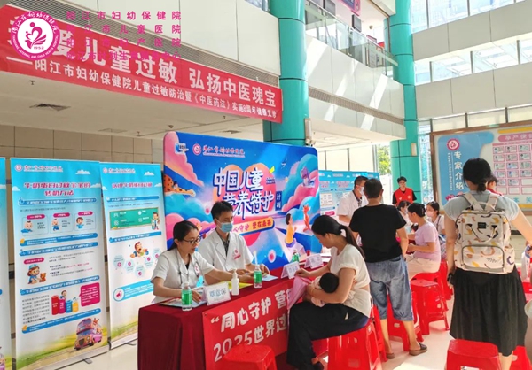 yizhenxiancahng1.jpg