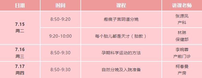 免费1.png