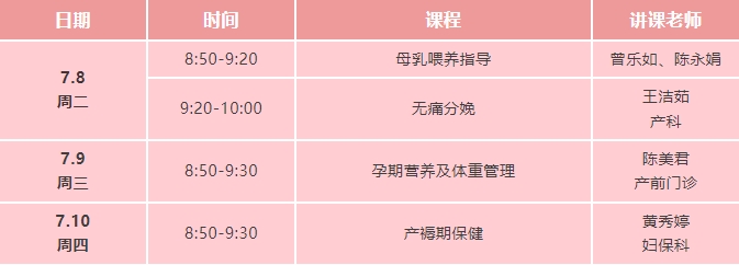 免费1_20250808095110.png 免费1_20250808095110.png
