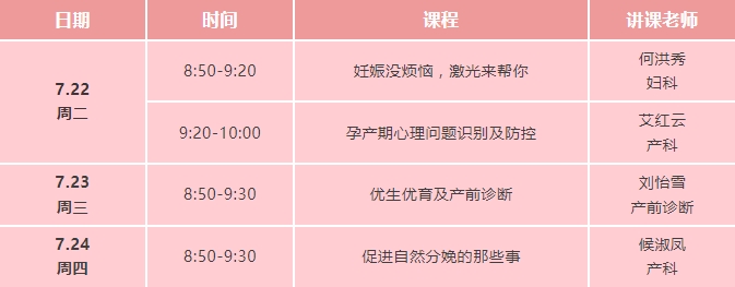 免费1_20250812150559.png 免费1_20250812150559.png