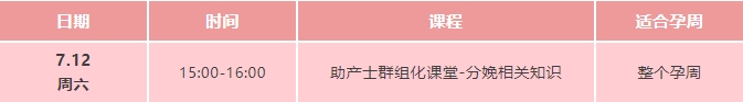 免费3_20250808095517.png 免费3_20250808095517.png