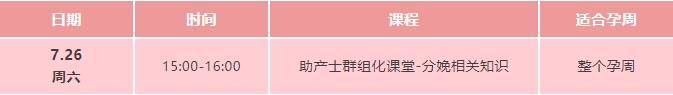免费3_20250812150658.png 免费3_20250812150658.png