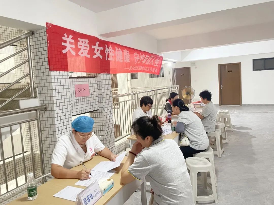 微信图片_20250808154018.jpg 微信图片_20250808154018.jpg