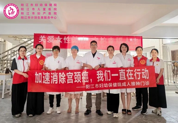 微信图片_20250808154024.jpg 微信图片_20250808154024.jpg