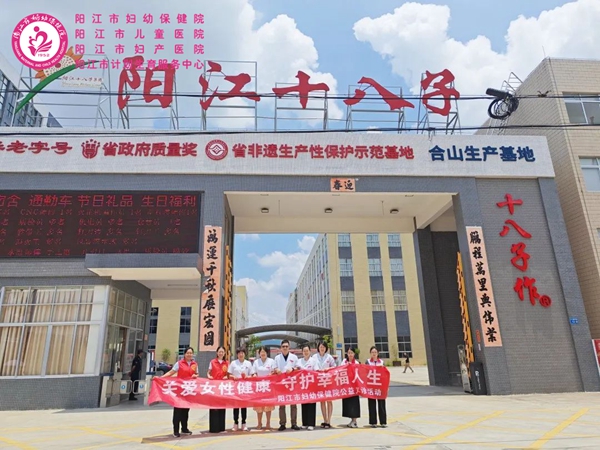 微信图片_20250808154028.jpg 微信图片_20250808154028.jpg