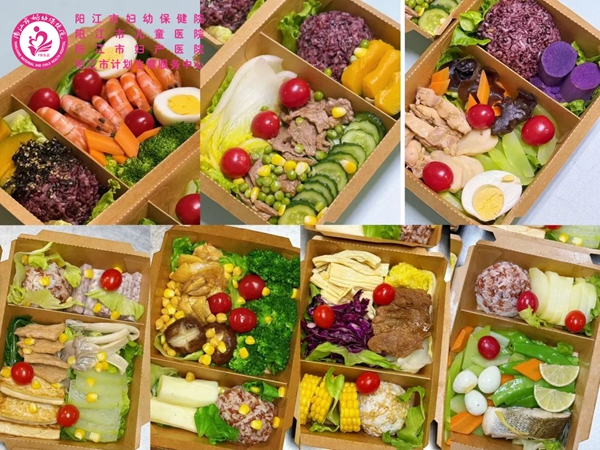 轻食套餐.jpg