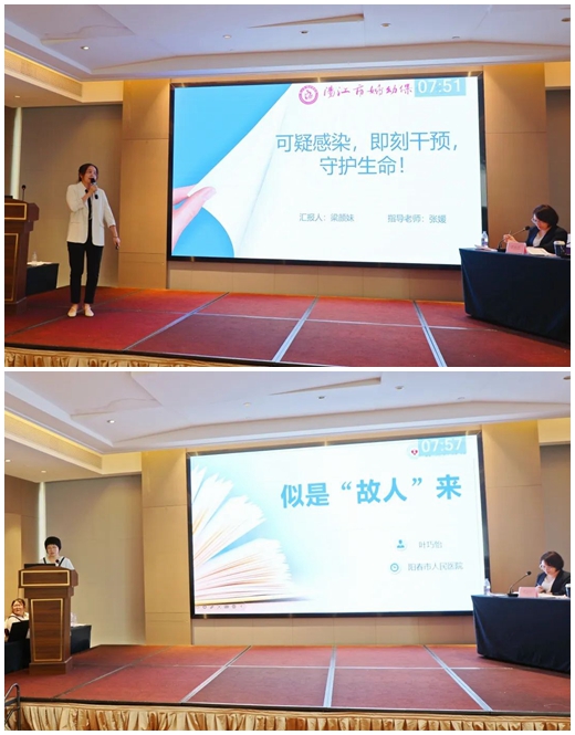 医师展示右.jpg