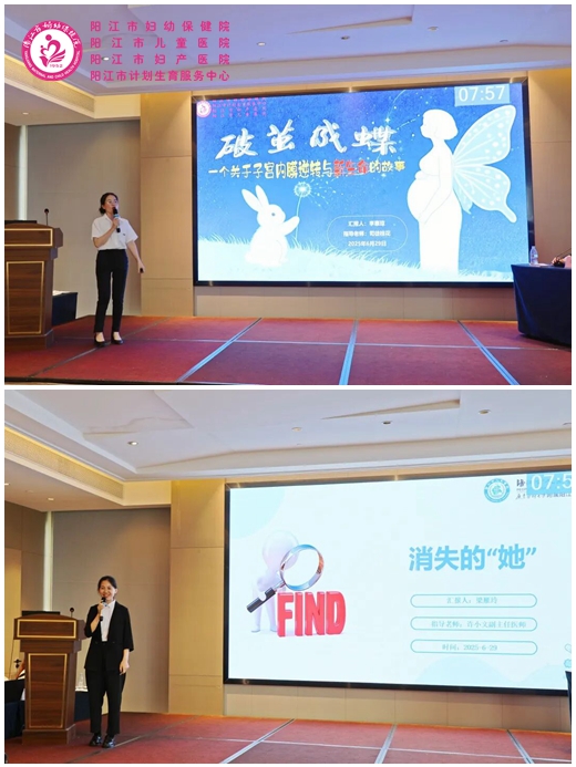 医师展示左.jpg