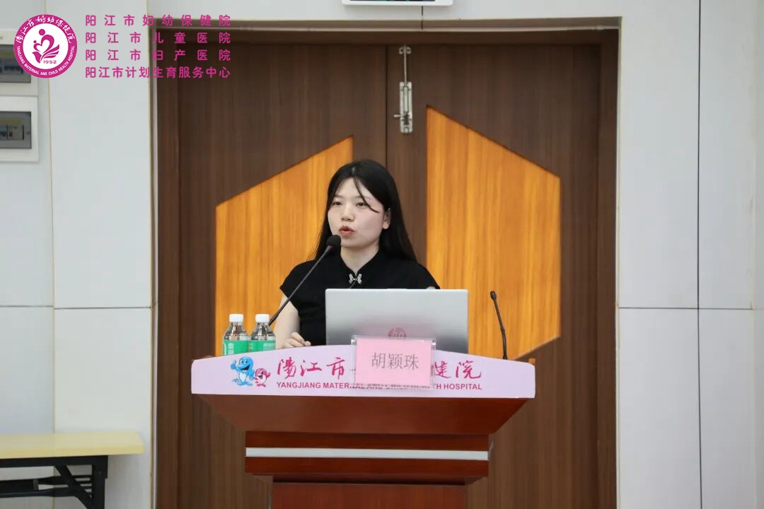 胡颖珠.jpg