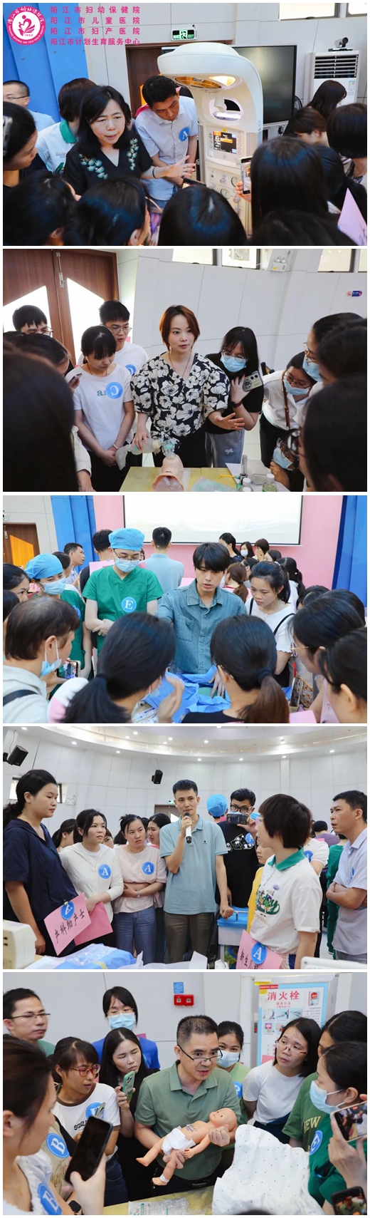 专家现场操作示范.jpg 专家现场操作示范.jpg