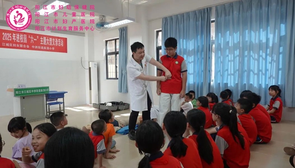 急救法1.jpg 急救法1.jpg
