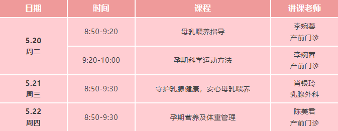 518免费1.png 518免费1.png