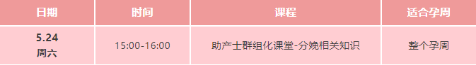 518免费3.png 518免费3.png