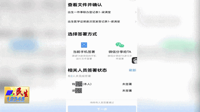 5634575675754.gif