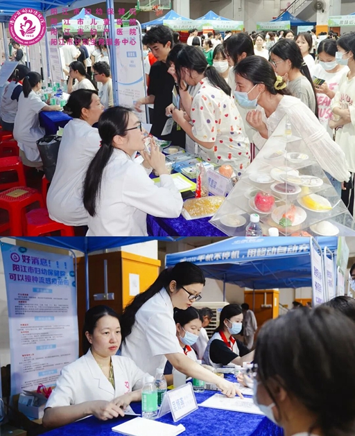 专家咨询区.jpg