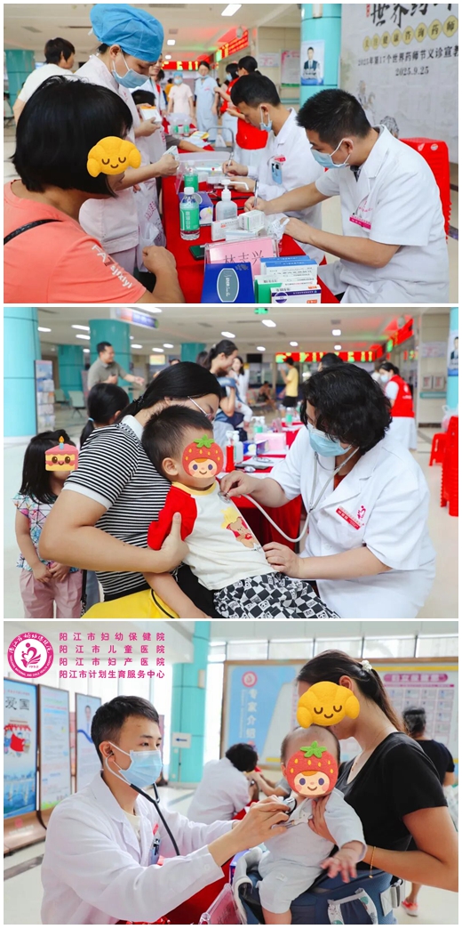 专家看诊.jpg 专家看诊.jpg