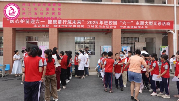 义诊活动现场.jpg 义诊活动现场.jpg