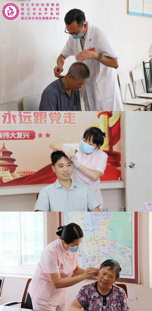 义诊现场_2.png 义诊现场_2.png