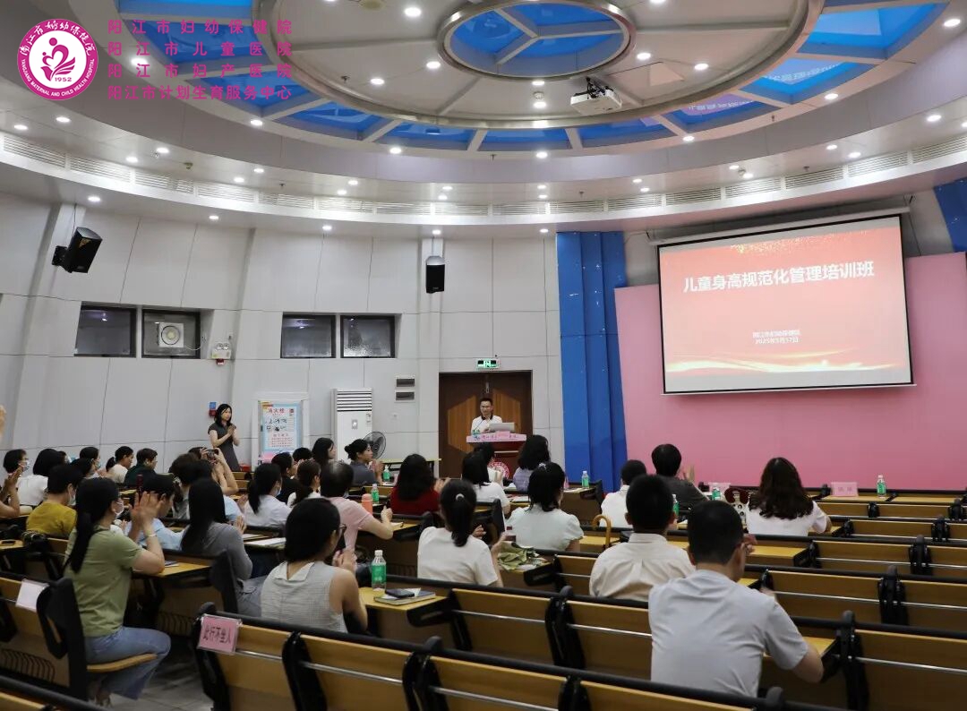 会议现场.jpg