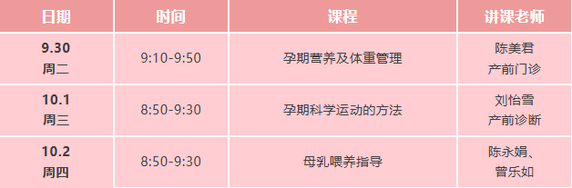 免费1.png 免费1.png