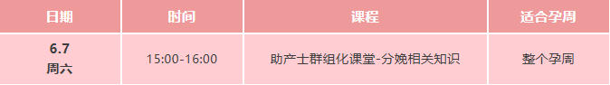 免费3.jpg 免费3.jpg