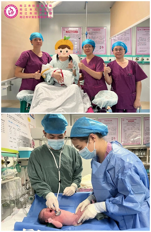 台风宝宝安全出生.jpg 台风宝宝安全出生.jpg